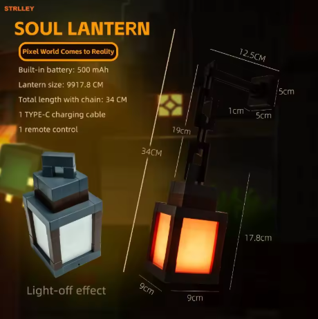 Minecraft lantern